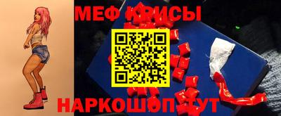 герыч Ливны