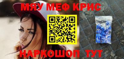 герыч Ливны