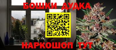 мяу мяу кристалл Лесосибирск