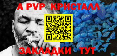 мескалин Ликино-Дулёво