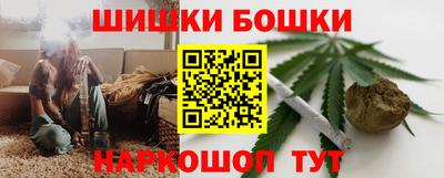мяу мяу кристалл Лесосибирск