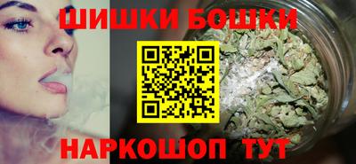 мескалин Ликино-Дулёво