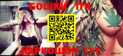 мяу мяу кристалл Лесосибирск