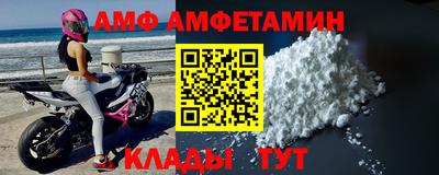 мескалин Ликино-Дулёво