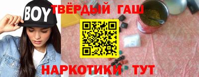 герыч Ливны